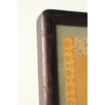 秀麗作 愛染明王図 仏画 絹本 唐木額装　Z292 