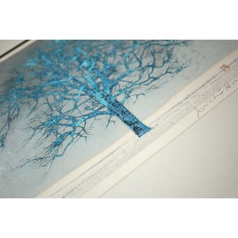 星襄一 リトグラフ【冬樹】額装　Z293 