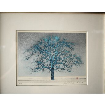 星襄一 リトグラフ【冬樹】額装　Z293 