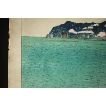 山岸主計 やまぎしかずえ 木版画【七里ガ浜】 Z294 