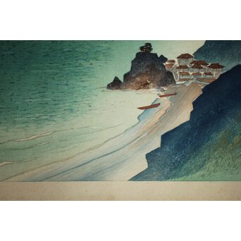 山岸主計 やまぎしかずえ 木版画【七里ガ浜】 Z294 