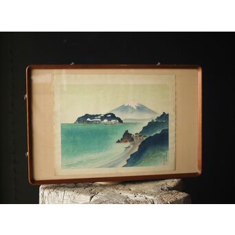 山岸主計 やまぎしかずえ 木版画【七里ガ浜】 Z294 