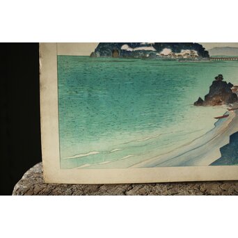 山岸主計 やまぎしかずえ 木版画【七里ガ浜】 Z294 