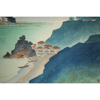 山岸主計 やまぎしかずえ 木版画【七里ガ浜】 Z294 