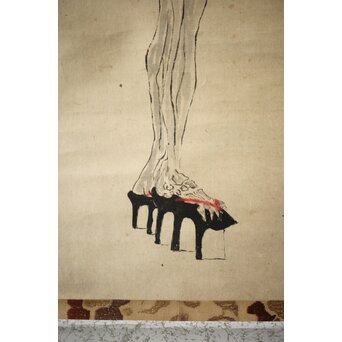 骸骨 しゃれこうべ 紙本軸装 掛軸　Z296 