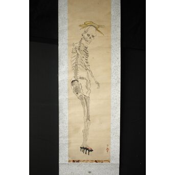 骸骨 しゃれこうべ 紙本軸装 掛軸　Z296