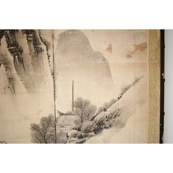 永冨等原 永富家 雲谷派 雪舟風山水図 半双屏風　Z297 