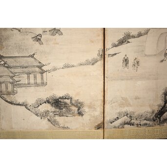 永冨等原 永富家 雲谷派 雪舟風山水図 半双屏風　Z297 