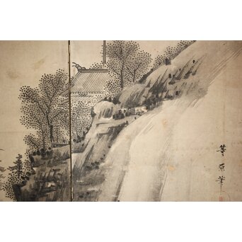 永冨等原 永富家 雲谷派 雪舟風山水図 半双屏風　Z297 