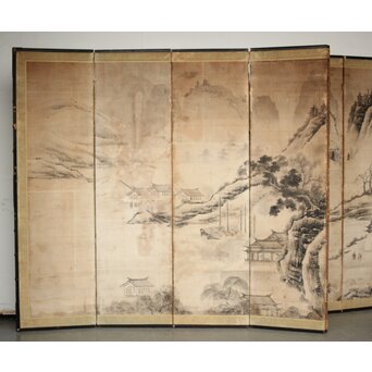 永冨等原 永富家 雲谷派 雪舟風山水図 半双屏風　Z297 