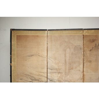 永冨等原 永富家 雲谷派 雪舟風山水図 半双屏風　Z297 