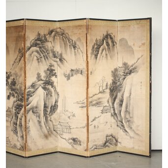 永冨等原 永富家 雲谷派 雪舟風山水図 半双屏風　Z297 