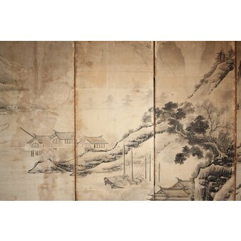 永冨等原 永富家 雲谷派 雪舟風山水図 半双屏風　Z297 