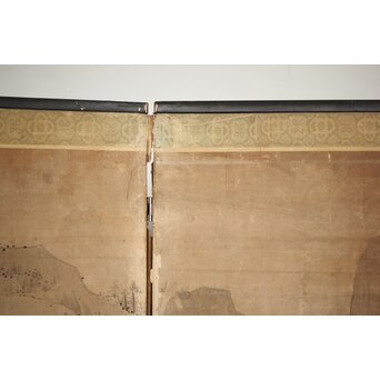 永冨等原 永富家 雲谷派 雪舟風山水図 半双屏風　Z297 