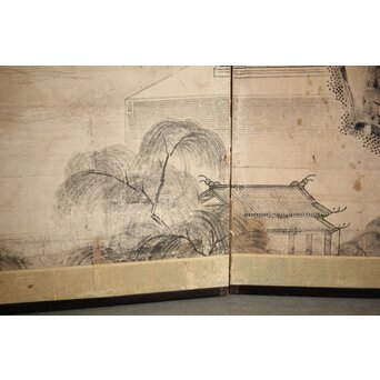 永冨等原 永富家 雲谷派 雪舟風山水図 半双屏風　Z297 