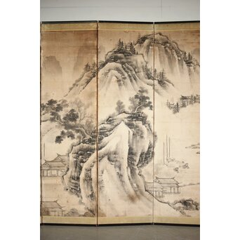 永冨等原 永富家 雲谷派 雪舟風山水図 半双屏風　Z297 