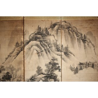永冨等原 永富家 雲谷派 雪舟風山水図 半双屏風　Z297 