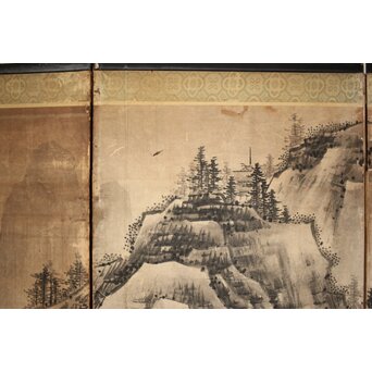 永冨等原 永富家 雲谷派 雪舟風山水図 半双屏風　Z297 