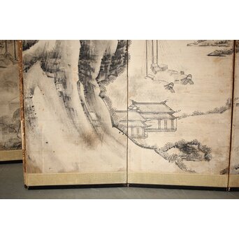 永冨等原 永富家 雲谷派 雪舟風山水図 半双屏風　Z297 