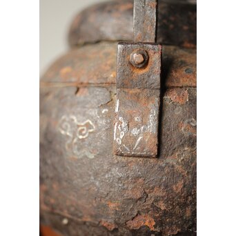 鉄被 銅打出手炉/香炉　M313 