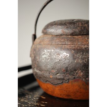 鉄被 銅打出手炉/香炉　M313 