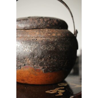 鉄被 銅打出手炉/香炉　M313 