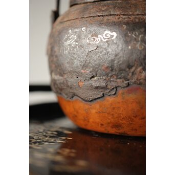 鉄被 銅打出手炉/香炉　M313 