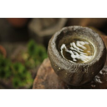 しのぎ紋つくばい/薬研　U285 