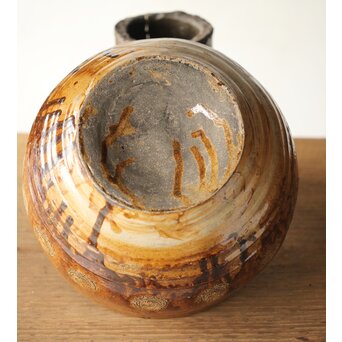 南海古陶磁 褐釉水指　P340 