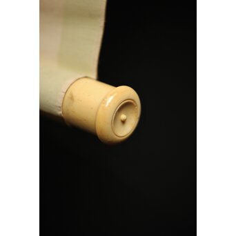 倣 菁々 鈴木其一 黄花水注図 絹本掛軸　Z300 