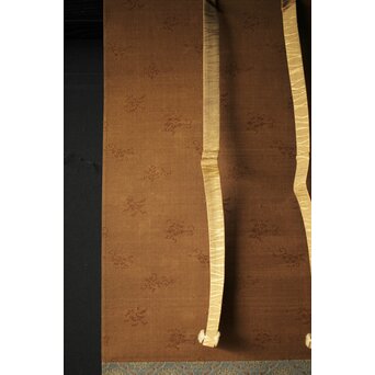 倣 菁々 鈴木其一 黄花水注図 絹本掛軸　Z300 