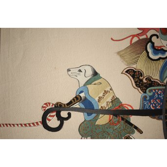 八宝堂/八寶堂 御伽絵 児島玉鳳画 木版画15枚　Z301 