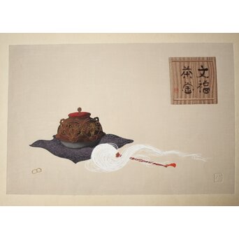 八宝堂/八寶堂 御伽絵 児島玉鳳画 木版画15枚　Z301 