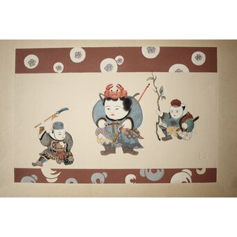 八宝堂/八寶堂 御伽絵 児島玉鳳画 木版画15枚　Z301 