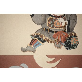 八宝堂/八寶堂 御伽絵 児島玉鳳画 木版画15枚　Z301 