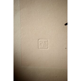 八宝堂/八寶堂 御伽絵 児島玉鳳画 木版画15枚　Z301 