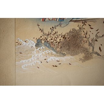 八宝堂/八寶堂 御伽絵 児島玉鳳画 木版画15枚　Z301 