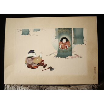 八宝堂/八寶堂 御伽絵 児島玉鳳画 木版画15枚　Z301 