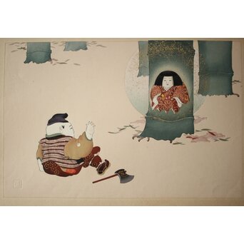 八宝堂/八寶堂 御伽絵 児島玉鳳画 木版画15枚　Z301 