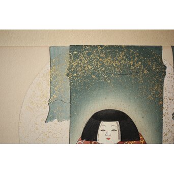 八宝堂/八寶堂 御伽絵 児島玉鳳画 木版画15枚　Z301 