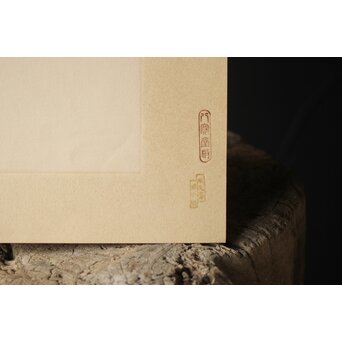 八宝堂/八寶堂 御伽絵 児島玉鳳画 木版画15枚　Z301 