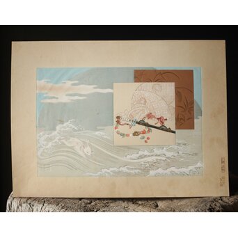 八宝堂/八寶堂 御伽絵 児島玉鳳画 木版画15枚　Z301 