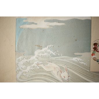 八宝堂/八寶堂 御伽絵 児島玉鳳画 木版画15枚　Z301 