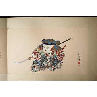 八宝堂/八寶堂 御伽絵 児島玉鳳画 木版画15枚　Z301 