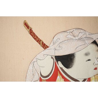 八宝堂/八寶堂 御伽絵 児島玉鳳画 木版画15枚　Z301 