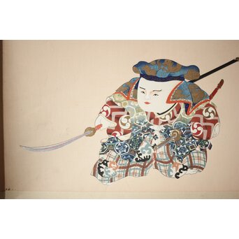 八宝堂/八寶堂 御伽絵 児島玉鳳画 木版画15枚　Z301 