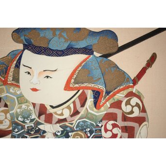 八宝堂/八寶堂 御伽絵 児島玉鳳画 木版画15枚　Z301 