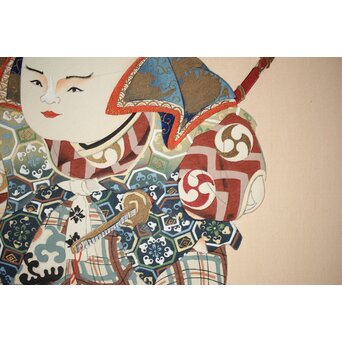 八宝堂/八寶堂 御伽絵 児島玉鳳画 木版画15枚　Z301 