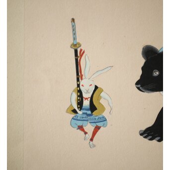 八宝堂/八寶堂 御伽絵 児島玉鳳画 木版画15枚　Z301 