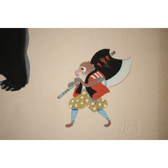 八宝堂/八寶堂 御伽絵 児島玉鳳画 木版画15枚　Z301 